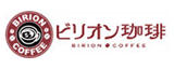 ビリオン珈琲
